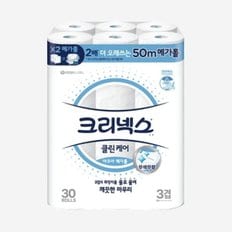 [엘루맘] 크리넥스 클린케어 아쿠아 메가롤 3겹 50m 30롤