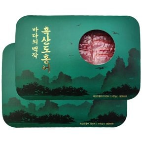 (G)[백년수산] 흑산도 홍어 500g x 2팩 + [증정] 용기초장 2개+홍어뼈
