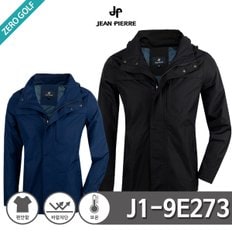 [JEAN PIERRE] 잔피엘 후드 바람막이 점퍼 Model No_J1-9E273