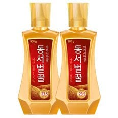 아카시아 벌꿀 900g x 2개