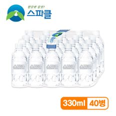 [무라벨 빈병회수] 스파클 생수 330ml×40병[31234791]