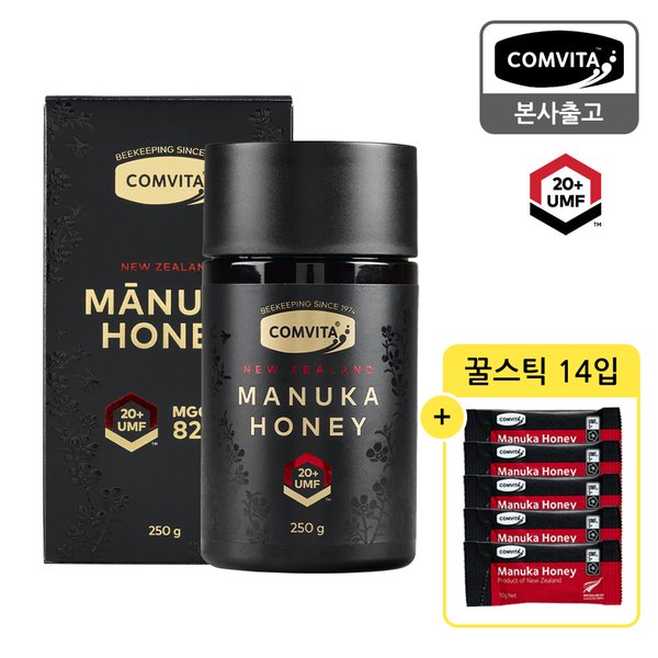 UMF20+ 마누카꿀 250G + 증정(꿀스틱, 쇼핑백)