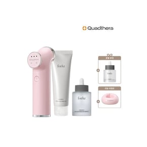 [리뷰이벤트] 미니튠 물광패키지/미니튠+마스크젤80g+히알라겐앰플50ml(+에이징 컷 앰플 증정)
