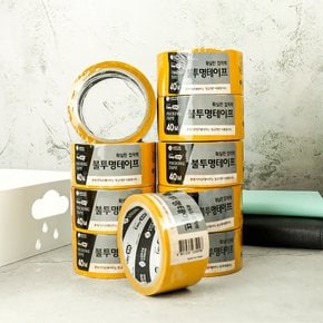 롯데알미늄 불투명 테이프 40M x 10개 / 업소용 포장 OPP 박스 테이프