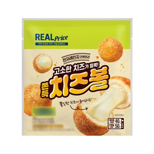 확대된 대표 대표이미지