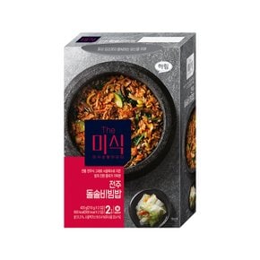 The미식 전주 돌솥비빔밥 420g 2개  (210g X 4입)