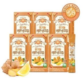 그대로 짜낸 유기농 레몬생강즙 6박스(총 84포)[35083112]