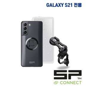 SP커넥트 SP CONNECT(에스피 커넥트) 바이크 번들2 S21 전용 [54438]