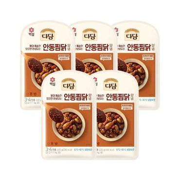 CJ제일제당 다담 안동찜닭 양념 220g x5개