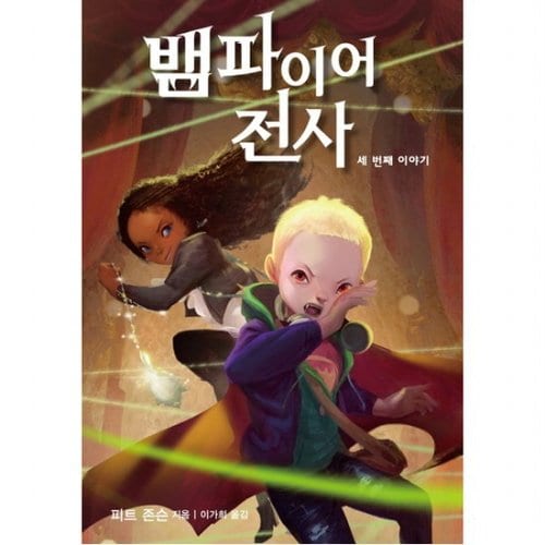 대표이미지