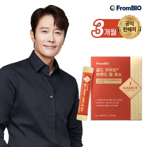 골드 카무트® 브랜드 밀 효소 30포x3박스/3개월 카무트효소 카무트효소효능 카무트 효소 골드카무트효소 밀