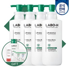 탈모증상완화 샴푸 400ml 4개 모음 +증정(두피강화 샴푸 180ml 2개+브러쉬 2개)