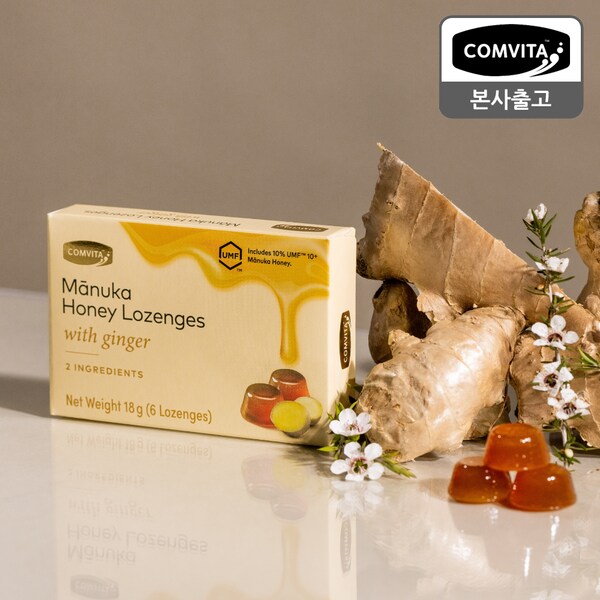 마누카 꿀캔디 로젠지 진저생강 6개입 (UMF10+ 마누카꿀 함유)