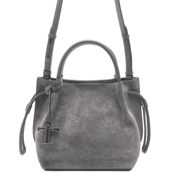 [부산점] 25FW 여성 스웨이드 스몰 버킷 토트숄더백 (XBWBUZS9200 P3A B413 25F)