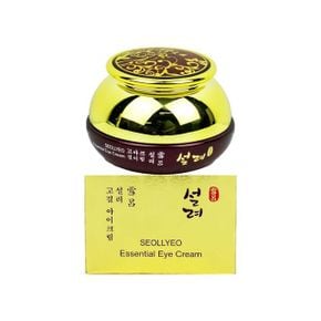 설려 고결 아이크림 30ml