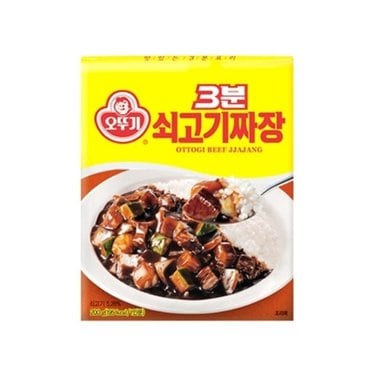 오뚜기 3분쇠고기짜장 200g X 24개