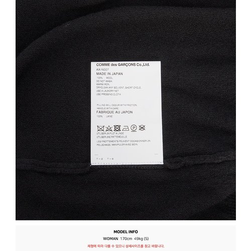 rep product image10