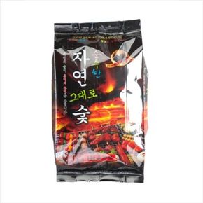 지피니 순수 참숯 700g