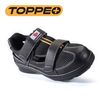 TOPPEO 탑페오 ast sandal 초경량 발편한 정전화 샌들 안전화