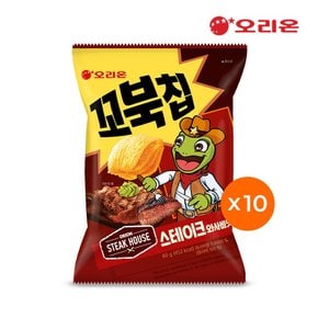 꼬북칩 스테이크와사비(80g) x 10개