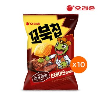 오리온 꼬북칩 스테이크와사비(80g) x 10개