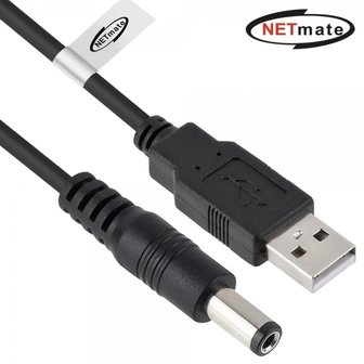 엠지솔루션 NMC-UP251518B USB 전원 케이블 1.5m (5.5x2.5mm/18W)