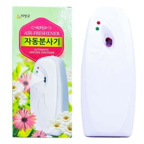 리빙굿 방향제 센서 자동분사기