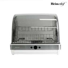 위드닉스 UV & 70도 고온 열풍 음성안내 식기건조기 45L 화이트 EDC-UV1310W