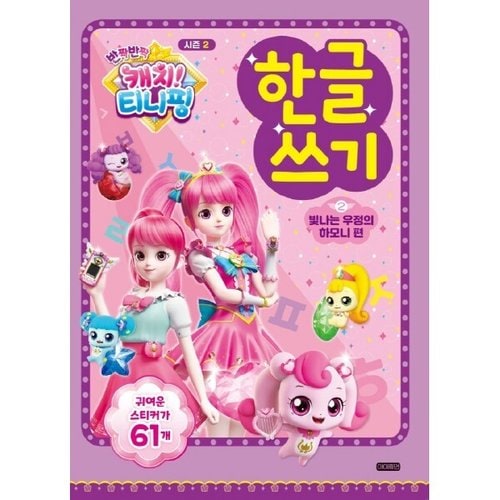 상품이미지1