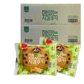 삼립 잼있는 사과쿠키 75g 40개