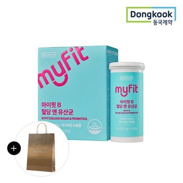 동국제약 [동국제약/쇼핑백증정] 마이핏 혈당 앤 유산균 (30캡슐) 1박스 / 건강&혈당건강 2중케어