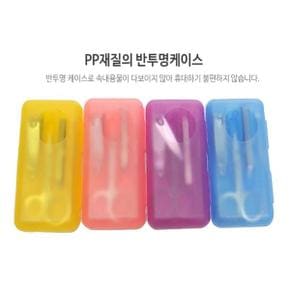 손톱정리 손톱깍이 귀이게 족집게 큐티클가위 여행 출장 휴대용세트