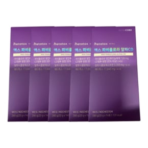 맥스 파비플로라 알파CD 14포 5개