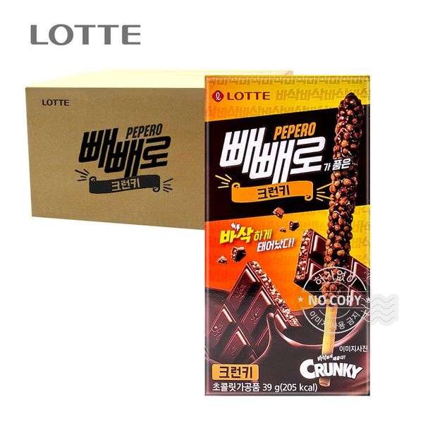 확대된 대표 상품 이미지 1