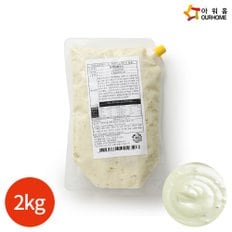  아워홈 행복한맛남 청양마요 소스 2kg