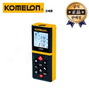 코메론 레이저거리측정기 LM25 50m 자동거리 GLM50 LD050P 레이저측정기