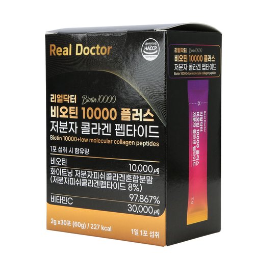 상품 이미지2