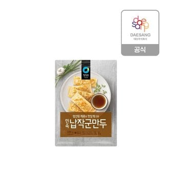  청정원 민속납작군만두 1050g x 3개