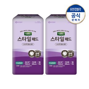 여성 스타일패드 참숯 안심중용량18Px2팩