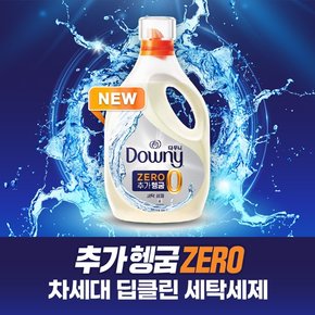 프리미엄 세탁세제 액체형 헹굼제로 1.8L + 리필 1.4L + 200ml 증정