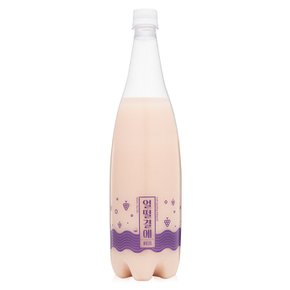 동강주조 얼떨결에 퍼플 6도 935ml 스파클링막걸리