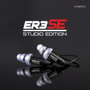 사운드캣 정품 ER3SE 에티모틱 리서치  싱글 BA드라이버 ER3SE MMCX 방식