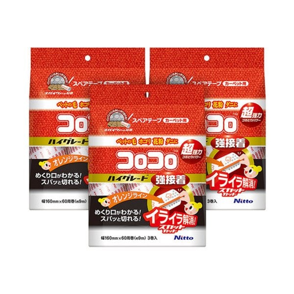 확대된 대표 image1