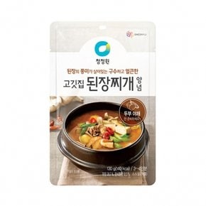 요리한수 고깃집 된장찌개양념 130g(파우치) / 1개