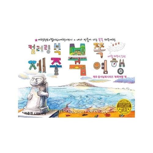 상품 이미지1