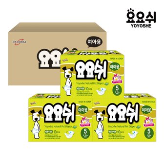 댕냥이 요요쉬 여아용 내추럴 애견기저귀 (팬티형) 5단계 10매 X 3팩 (총30매)