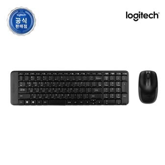 Logitech [로지텍 코리아]로지텍 MK220 무선 키보드 마우스 세트