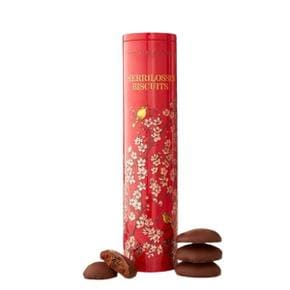 영국직구 Fortnum&Mason 포트넘앤메이슨 체리로수스 비스킷 600g