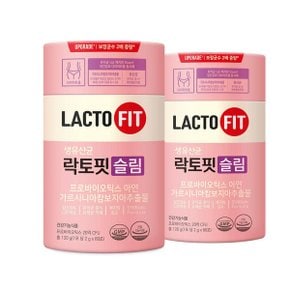 종근당건강 락토핏 생유산균슬림 2,000mg x 60포 x 2