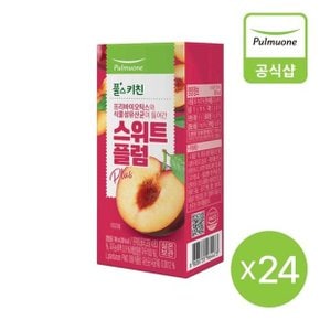 풀스키친 스위트플럼Plus 190mlX24개